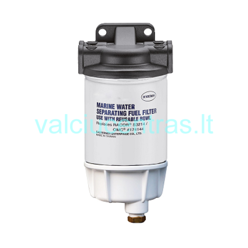 Universalus kuro - vandens separatorius (pilnas)